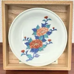 Item thumbnail for item ad1870f5-10bf-4671-951a-3117805e4394