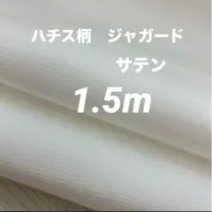 kaai様 リクエスト 3点 まとめ商品