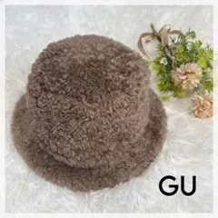 【旬のもこハット】GU バケットハット ボア調 ブラウン ジーユー 秋冬帽子