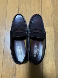 harutaローファー