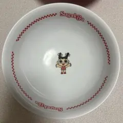 2025年最新】寿がきや 食器の人気アイテム - メルカリ