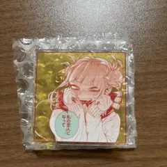 ヒロアカ原画展 名言アクリルバッジコレクション トガヒミコ