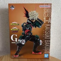 僕のヒーローアカデミア 爆豪勝己 フィギュア【おまけ付き】