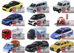 イベントモデル 12台セット(No.1～No.12)