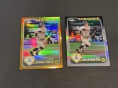 TOPPS CHROME 2024 NPB 牧原【50枚限定】&山川