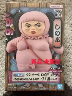 ワーコレ　ワンピース　レアしのぶ ワンピース ワールドコレクタブルフィギュア ワノ国完結編2 しのぶ