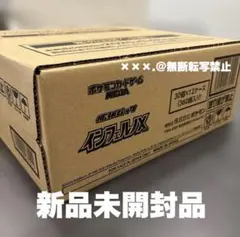 ポケモンカード MEGAインフェルノX 1カートン 新品未開封品