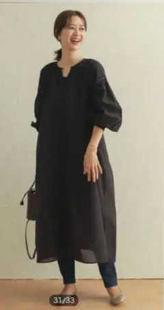 アーバンリサーチドアーズ　コットンボイルラグランギャザーワンピース