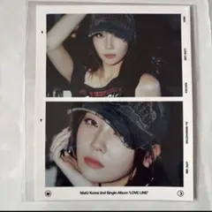 Item thumbnail for item eada2c07-942d-4b53-9cf7-2e067107fc57