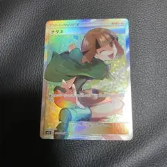 センタリング良好！ ポケカ ナタネ SR - メルカリ