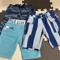 ハーフパンツ　３枚セット　100cm~110