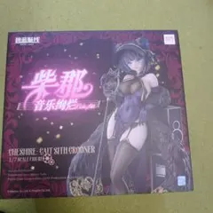 アズールレーン チェシャー 音楽絢爛ケットシー 1/7スケール