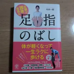 Item thumbnail for item eb51910a-c029-4217-9546-c0ed0d5aad4d