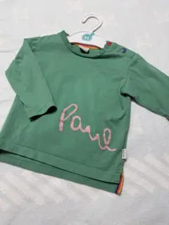 Paul Smith ロンT 80cm 緑色