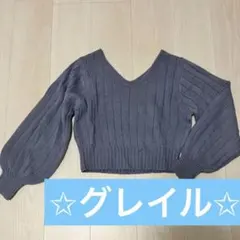 ❣️グレイル❣️・【未使用】・ニット・ブルー・Ｍサイズ・短めニット・春ニット
