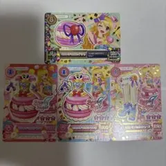 Aaaaai様 リクエスト 2点 まとめ商品