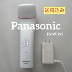 Panasonic 脱毛器 ES-WH93 説明書 パナソニック ES-WH93 光脱毛器の