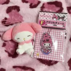 マイメロ むにゃすやマスコット ハッピーくじ　アクリルチャーム