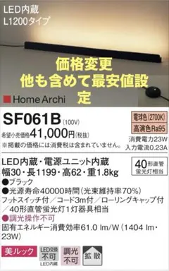 Item thumbnail for item 2419e9ae-d91a-44ff-8192-cfe01ad701f1