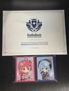 ホロライブ サマーコレクション 2BOX シュリンク付き - メルカリ