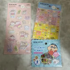 新品　正規品　セリア　クレヨンしんちゃん タイル おはじき ふわふわ 3枚