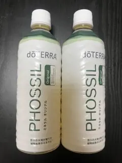 2025年最新】ドテラ ミネラルの人気アイテム - メルカリ