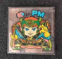 tekam様 リクエスト 3点 まとめ商品