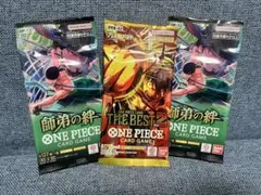ONE PIECE カードゲーム パック 未開封3セット