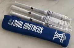 三代目JSB フラッグケース＆新品未開封フラッグ3本セット