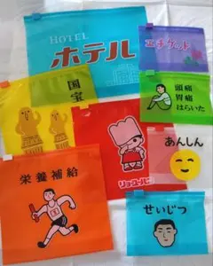 2026年最新】即購入OK・匿名配送の人気アイテム - メルカリ