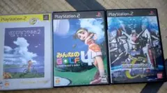 PS2 ソフト 3本セット まとめ売り※ケースは美品※最終値下げ
