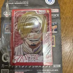 ワンピース サンジ トレーディングカード 5000レア