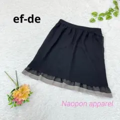 ef-de エフデ　膝丈　シフォン　スカート　レース　薄軽 M相当　ブラックのサムネイル