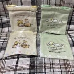 すみっコぐらし　一番くじ　まとめ売り