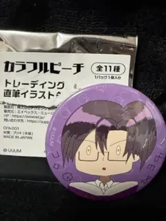 カラフルピーチ 直筆イラスト 缶バッジ