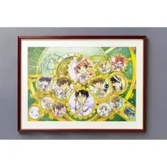 2026年最新】clamp 複製原画の人気アイテム - メルカリ