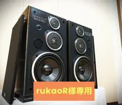 大幅値下げ！【美品】SANSUI 山水　レトロスピーカー　900CDR 整備良品 2025年最新】sansui 900の人気アイテム - メルカリ