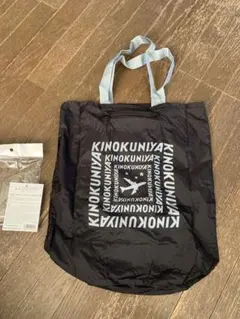KINOKUNIYA トラベルポケッタブルバケット リップストップナイロン 黒