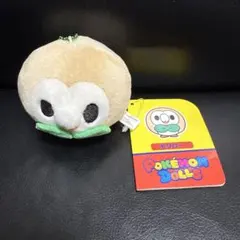 Item thumbnail for item 2b8b23d0-e98d-46b3-aed9-665ffe71ba81