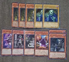 遊戯王 本格構築芝刈りワイトデッキ60枚＋E X15枚 - メルカリ