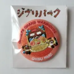となりのトトロ ネコバス ネコバス刺繍缶バッチ(小)スタジオジブリ ジブリパーク