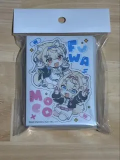 フワモコ フワワ モココ カードスリーブ ホロライブ FUWAMOCO