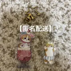 モフサンド　サンリオ　アクリルキーホルダー　めじるしアクセサリー　ガチャ　まとめ