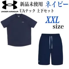 新品未使用　アンダーアーマー　UAテック　セット　XXL ネイビー　サラサラ速乾のサムネイル