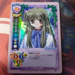 lycee 旧リセ 成川姫 キララッキー プロモ lycee 旧リセ 成川姫 キララッキー プロモ 2025年最新】旧リセの