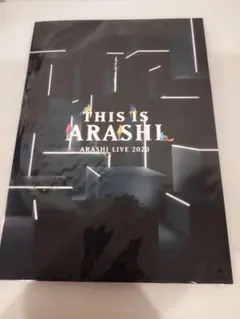 【開封一度のみ】嵐　THIS IS ARASHI パンフレット