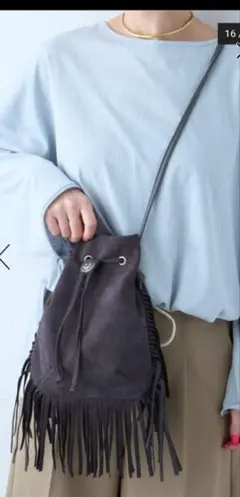ダークグレー フリンジ ショルダーバッグ