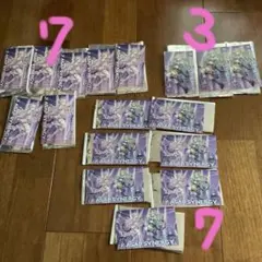 ASAP SYNERGY momoco ステッカー