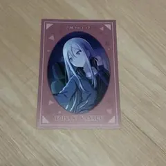 【匿名取引】 プロセカ 宵崎奏 ポストカード ②