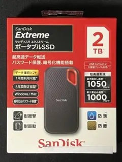 2026年最新】sandisk ssd sdssde61の人気アイテム - メルカリ